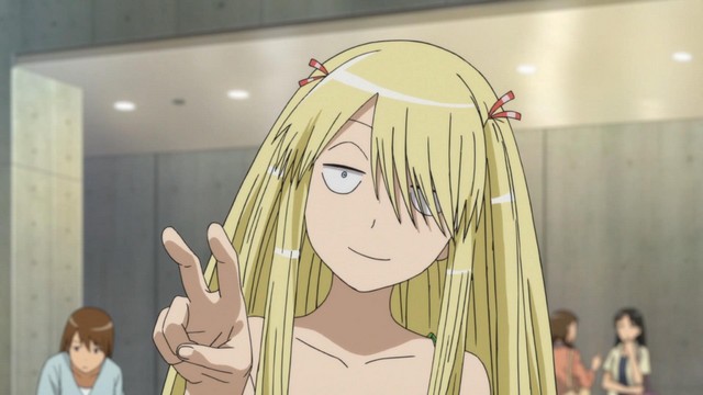 RRR