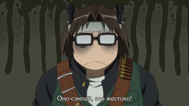 Cosplay